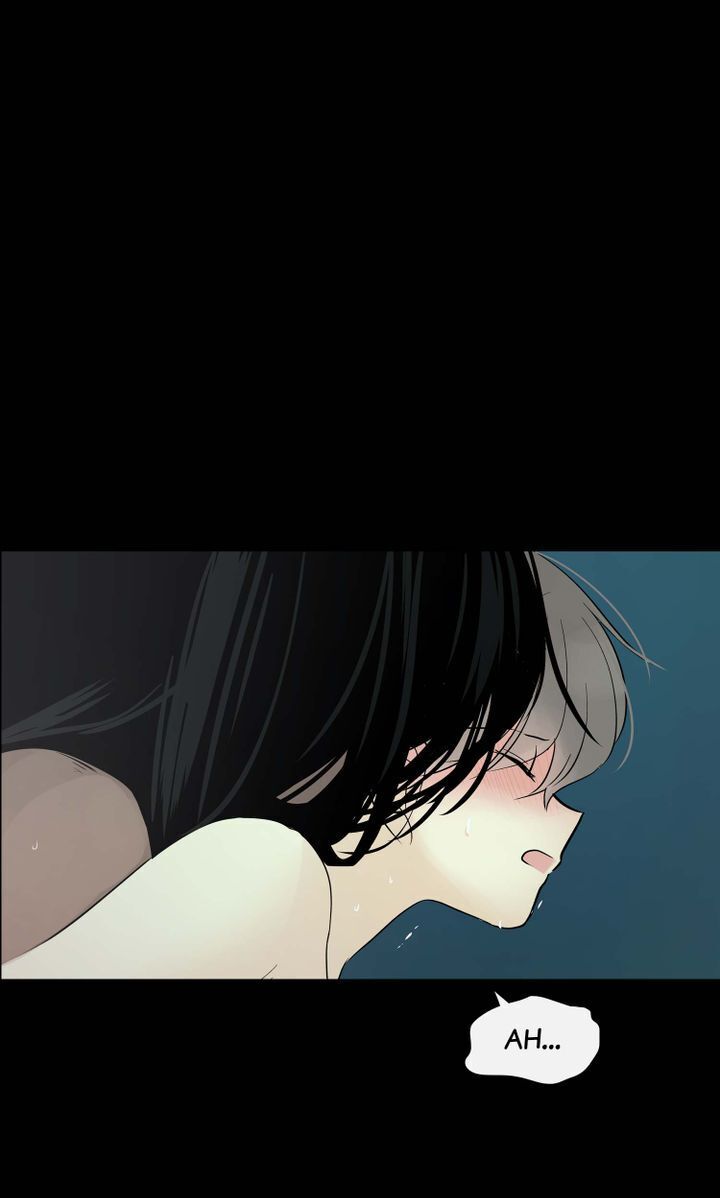 Totem Realm - Chapter 41 - picture 30