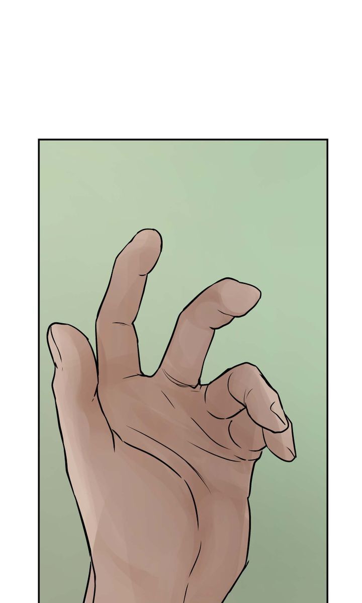 Totem Realm - Chapter 41 - picture 48