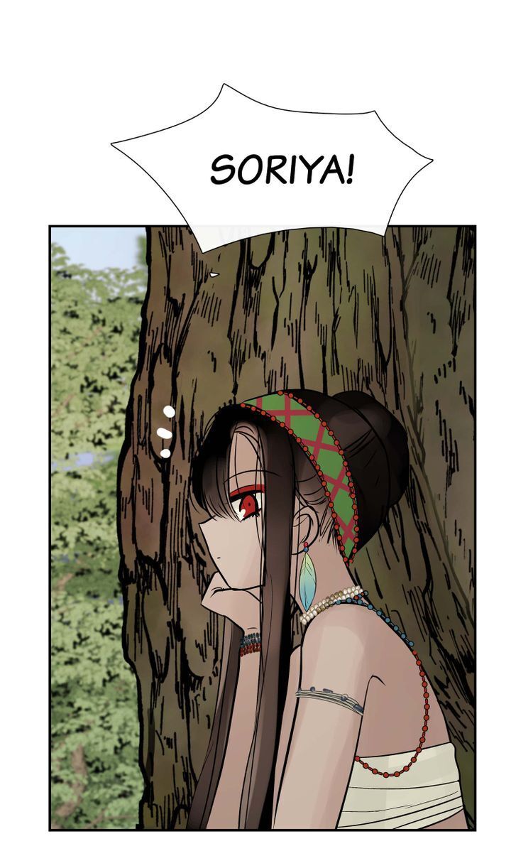 Totem Realm - Chapter 41 - picture 58