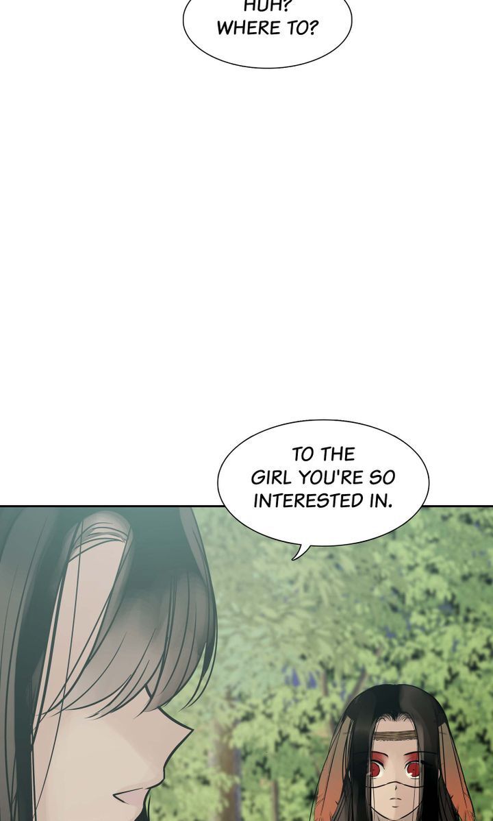 Totem Realm - Chapter 41 - picture 78