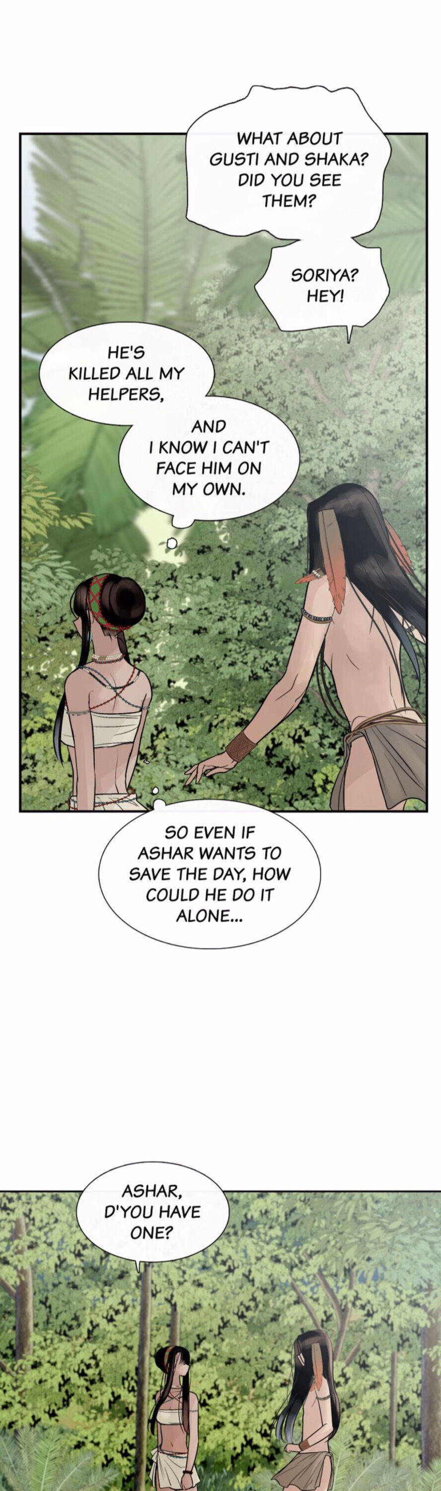 Totem Realm - Chapter 42 - picture 9