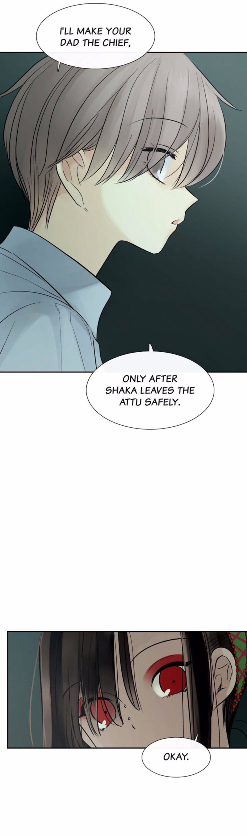 Totem Realm - Chapter 46 - picture 22