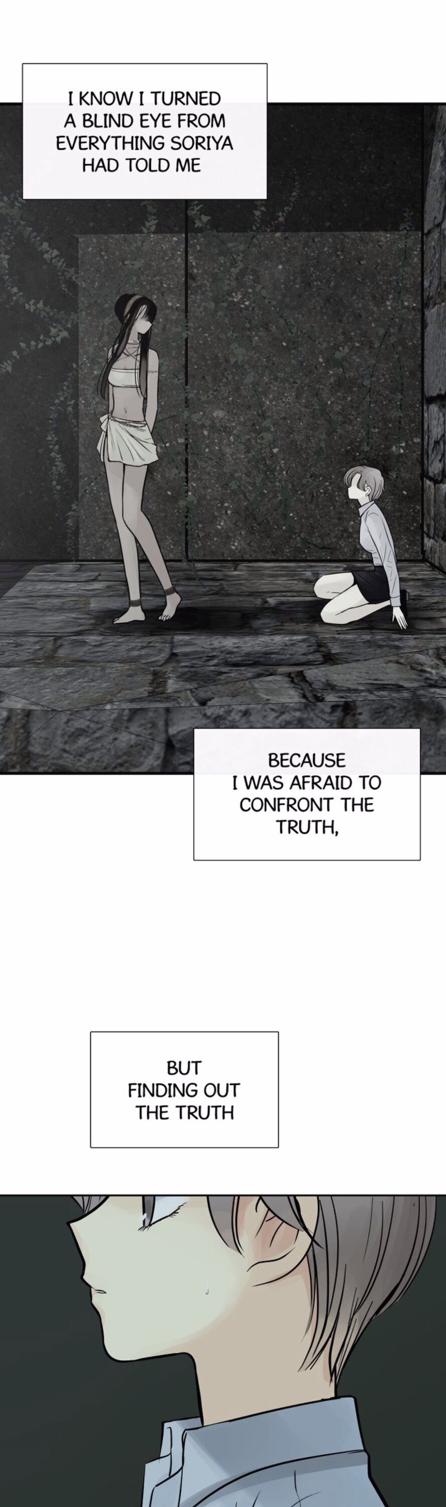 Totem Realm - Chapter 51 - picture 19