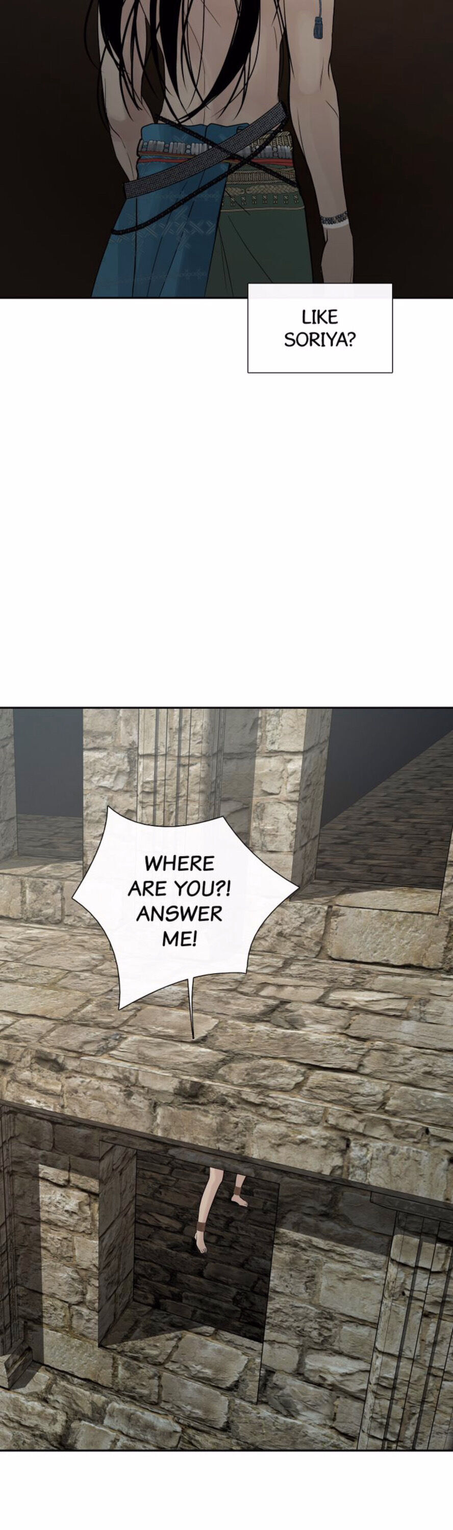 Totem Realm - Chapter 51 - picture 27