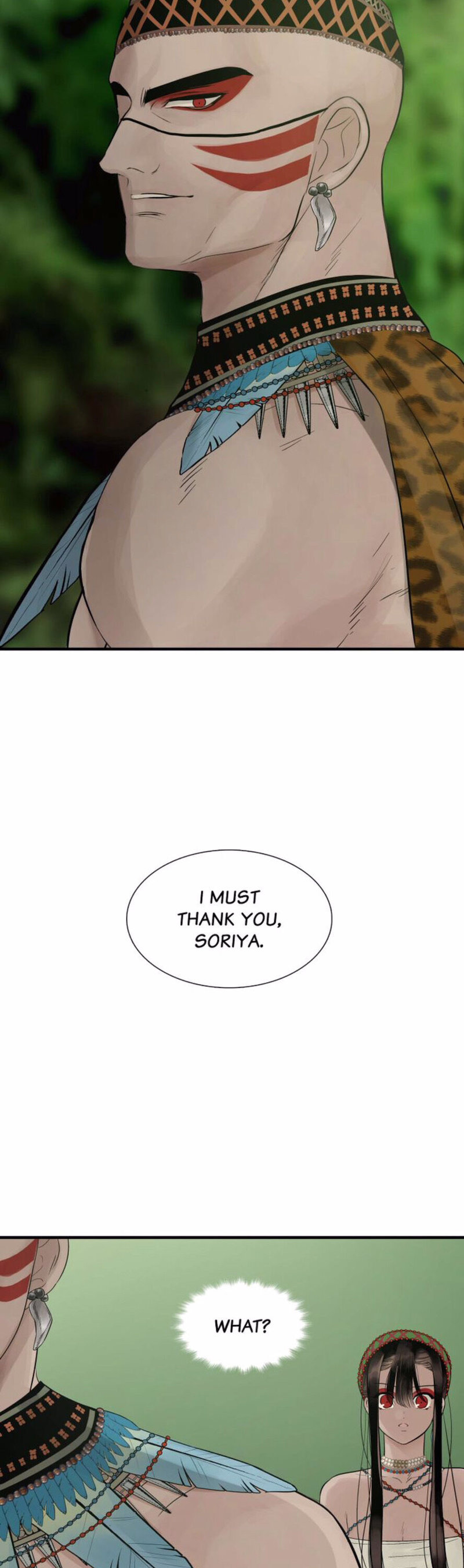 Totem Realm - Chapter 54 - picture 23