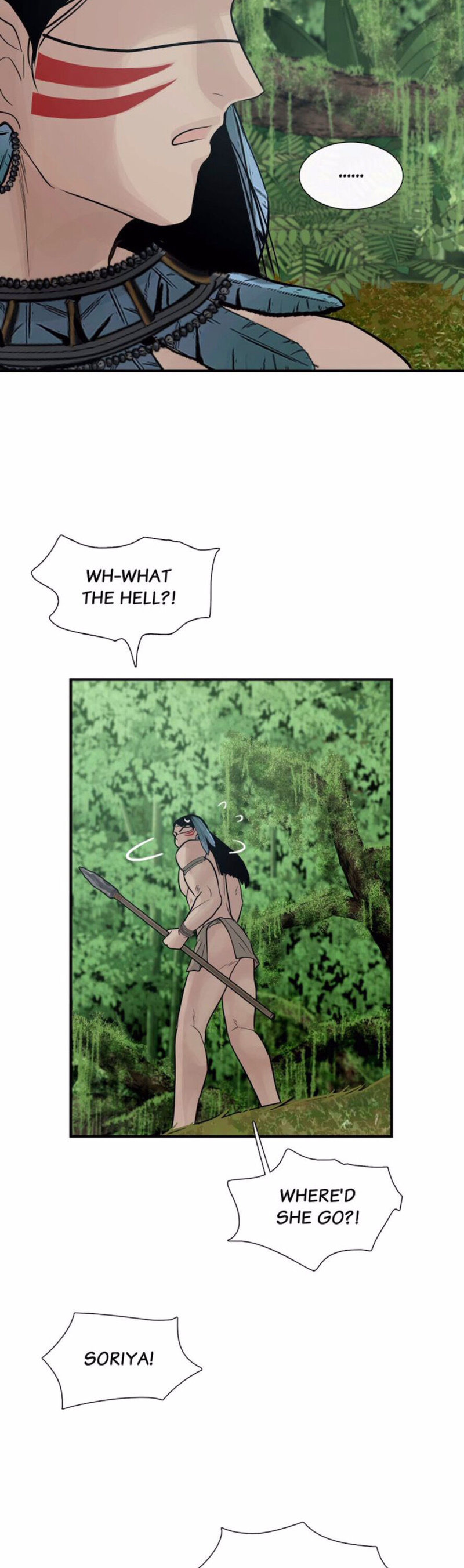 Totem Realm - Chapter 54 - picture 38