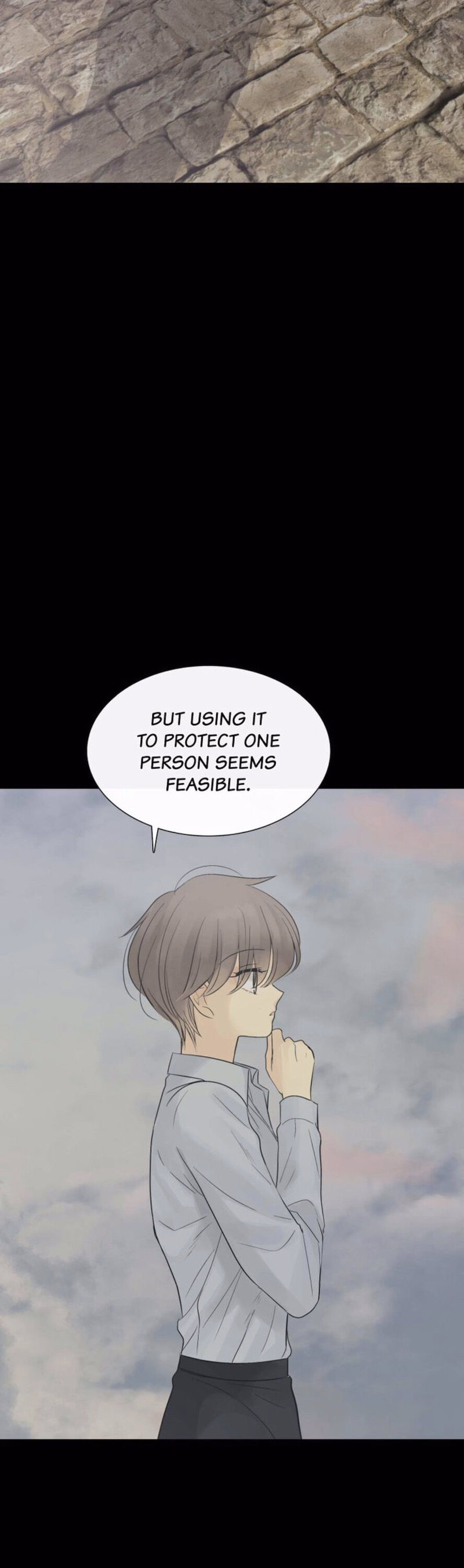 Totem Realm - Chapter 55 - picture 16