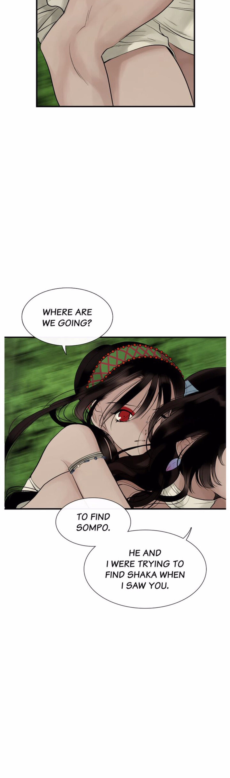Totem Realm - Chapter 56 - picture 22