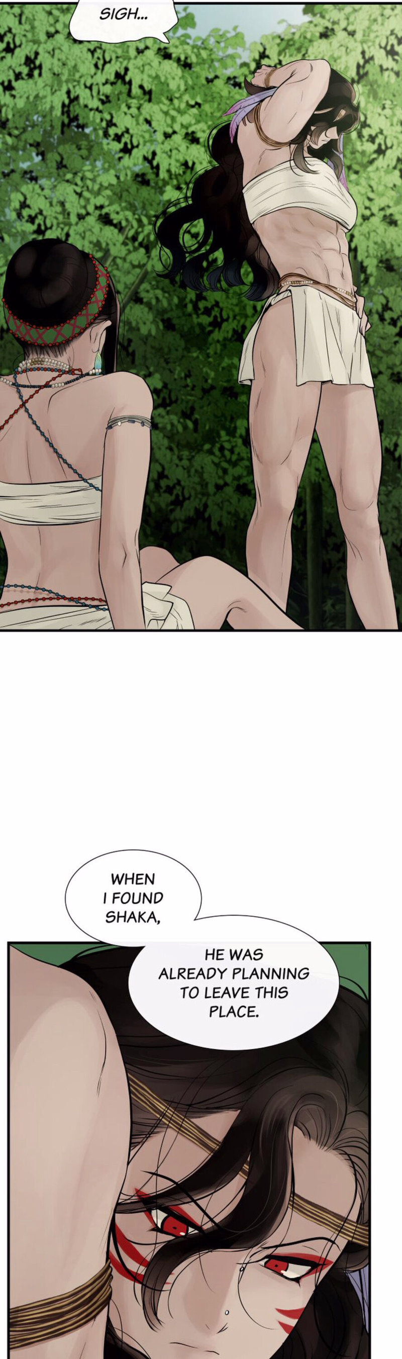 Totem Realm - Chapter 56 - picture 29