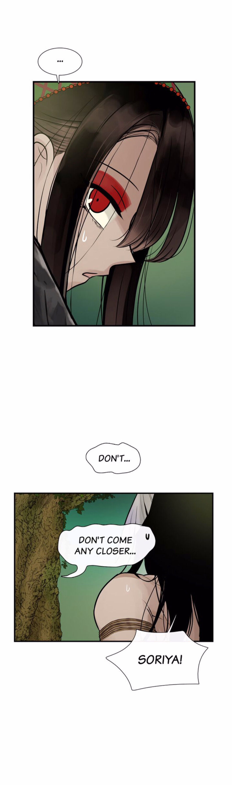 Totem Realm - Chapter 56 - picture 7
