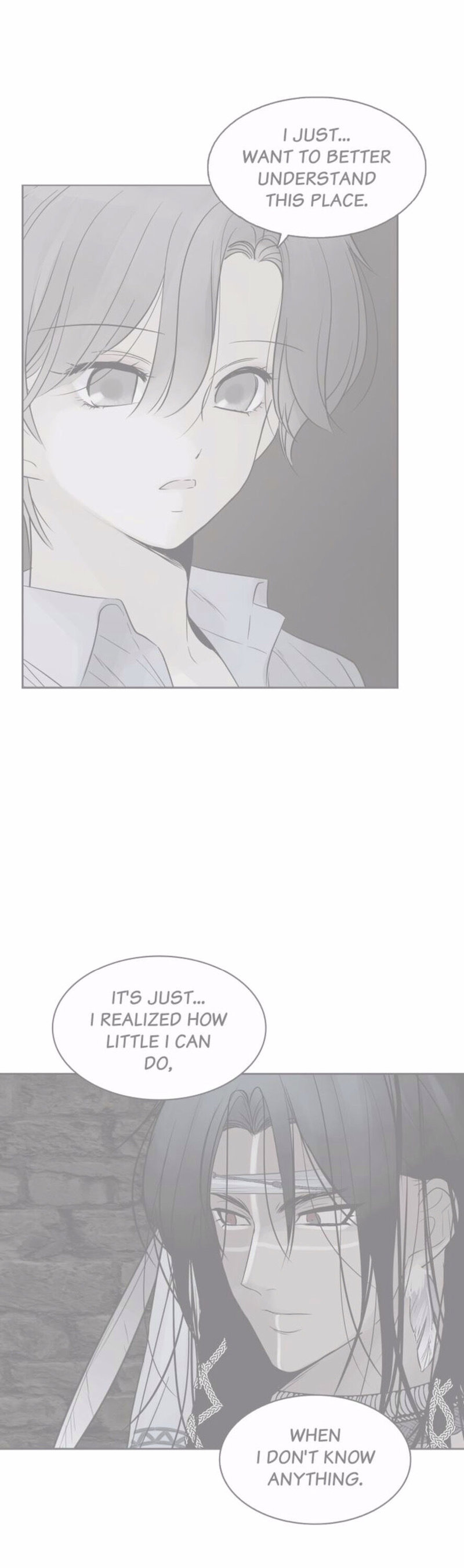 Totem Realm - Chapter 58 - picture 15