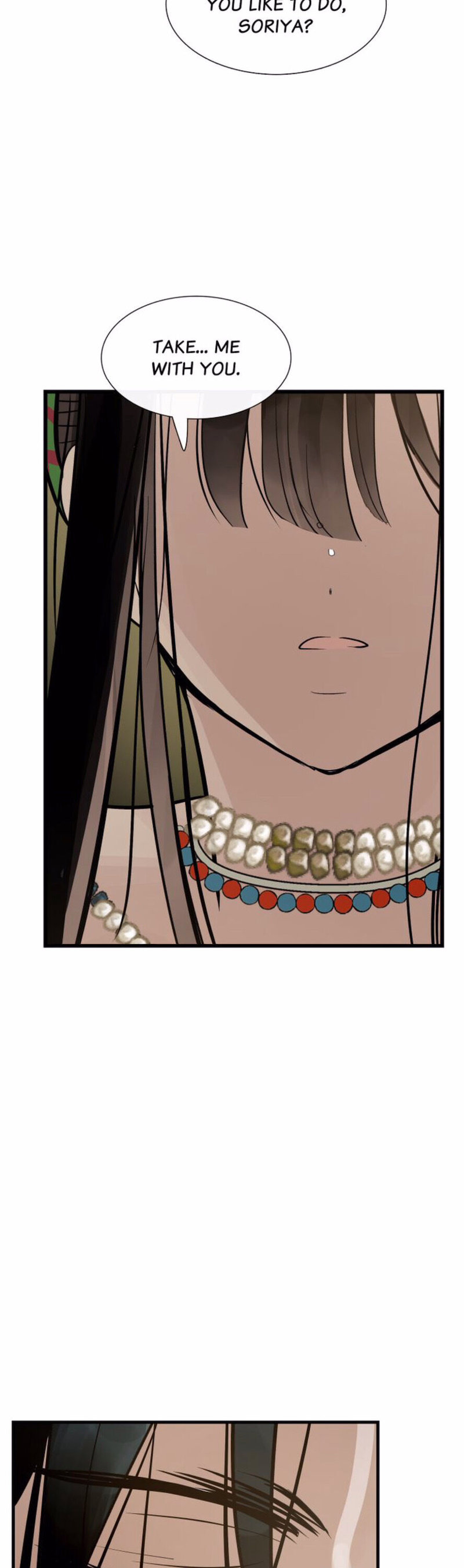 Totem Realm - Chapter 58 - picture 26