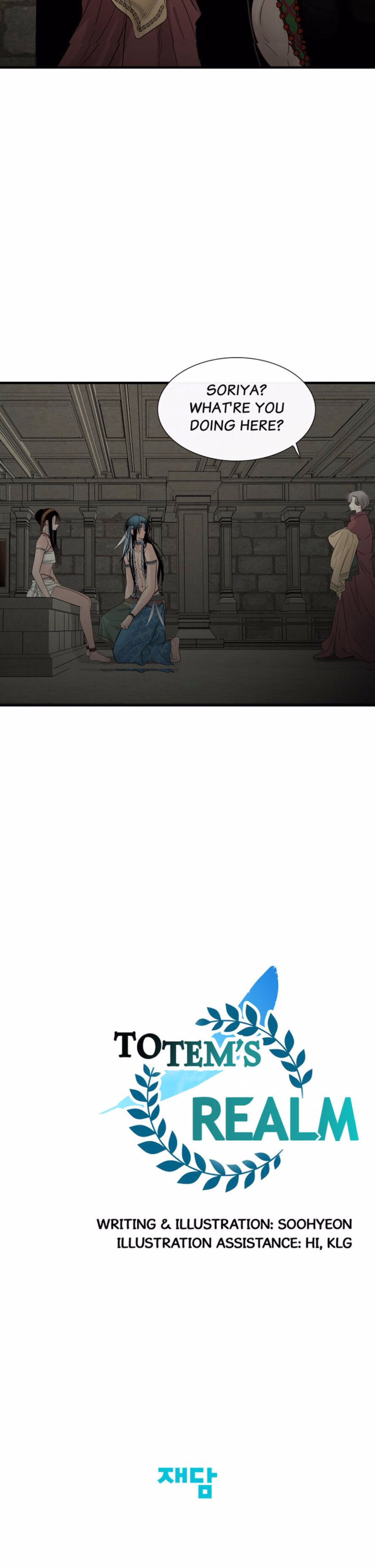 Totem Realm - Chapter 58 - picture 38