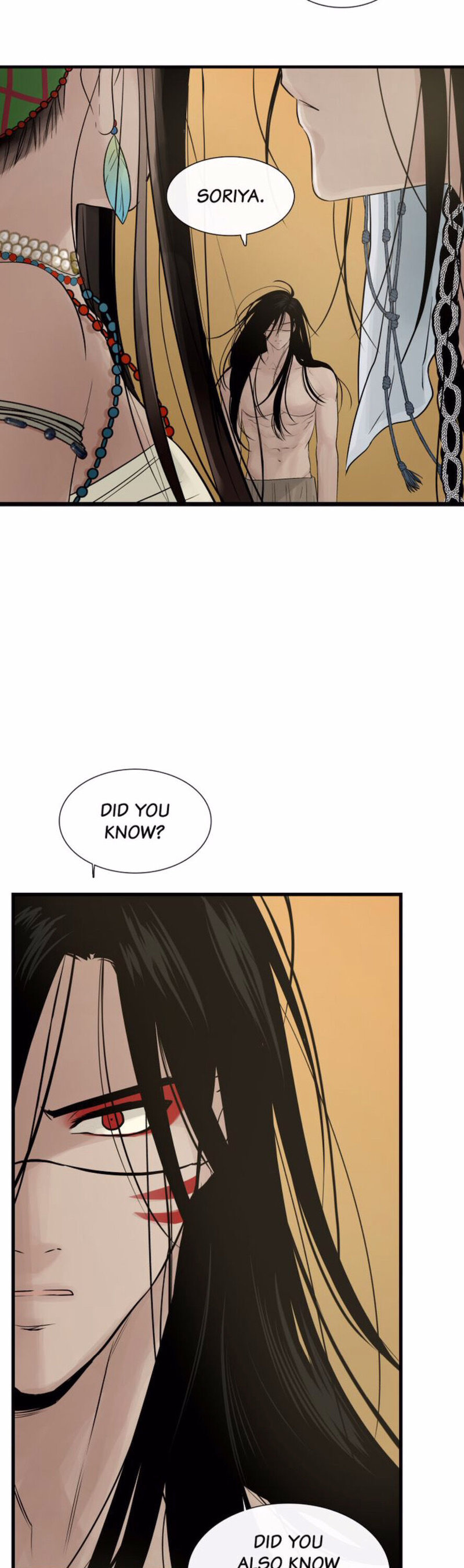Totem Realm - Chapter 58 - picture 5