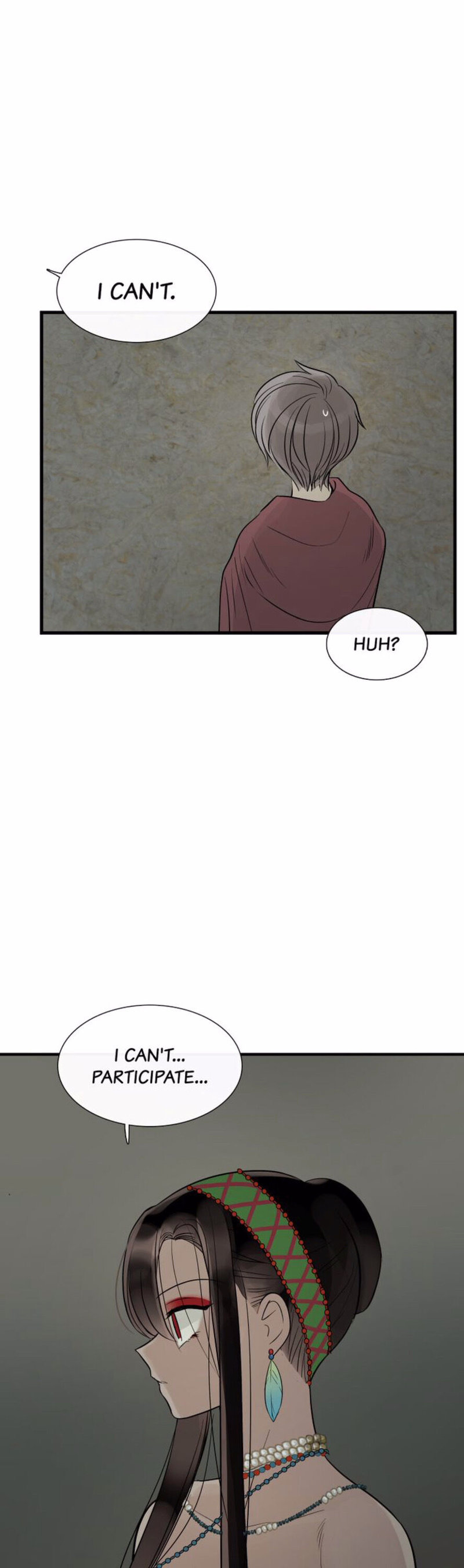 Totem Realm - Chapter 59 - picture 22