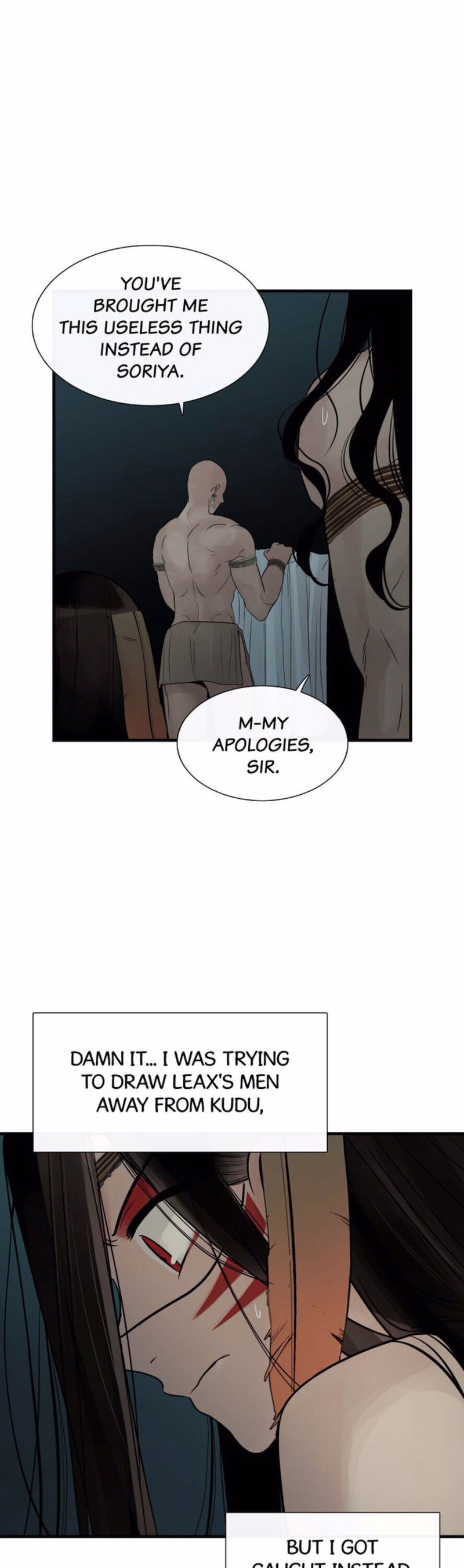 Totem Realm - Chapter 60 - picture 13