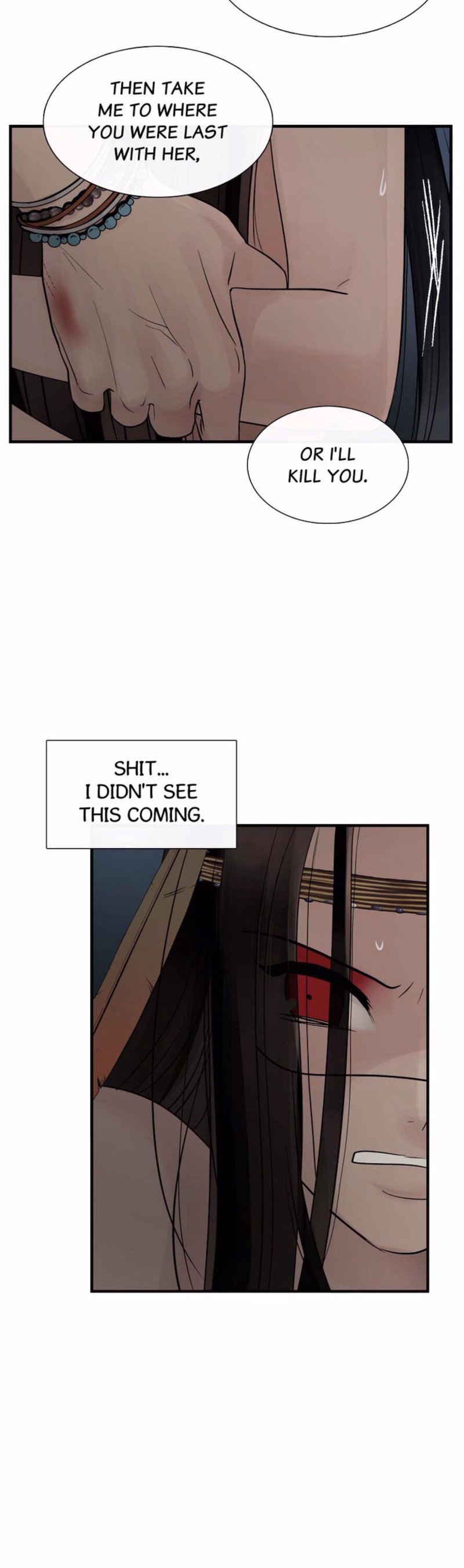 Totem Realm - Chapter 62 - picture 24