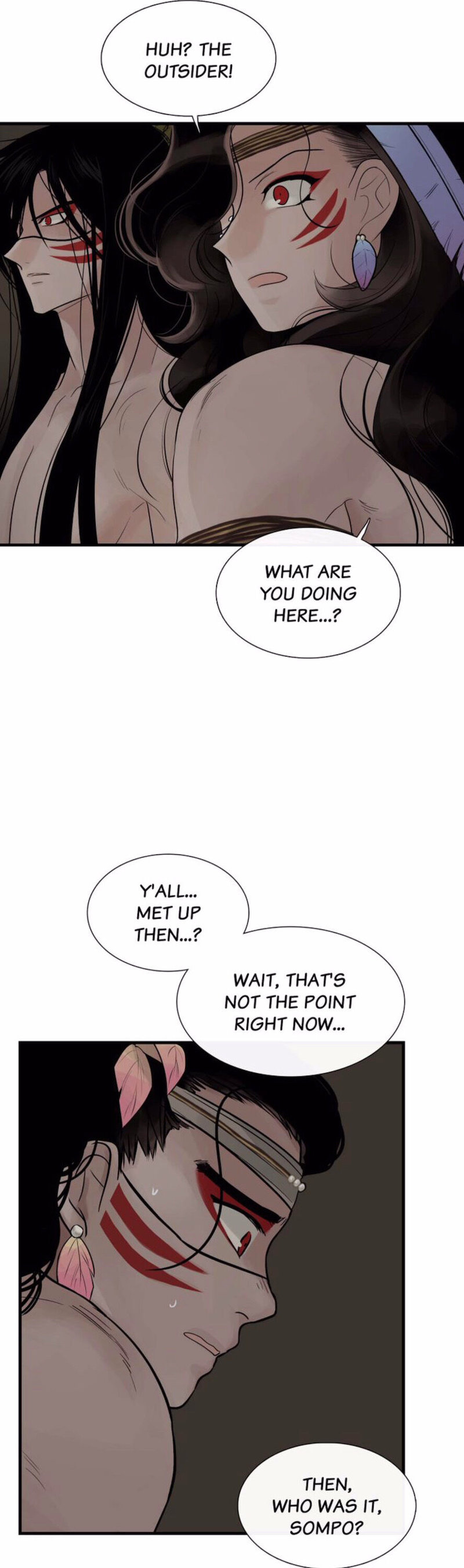 Totem Realm - Chapter 62 - picture 28