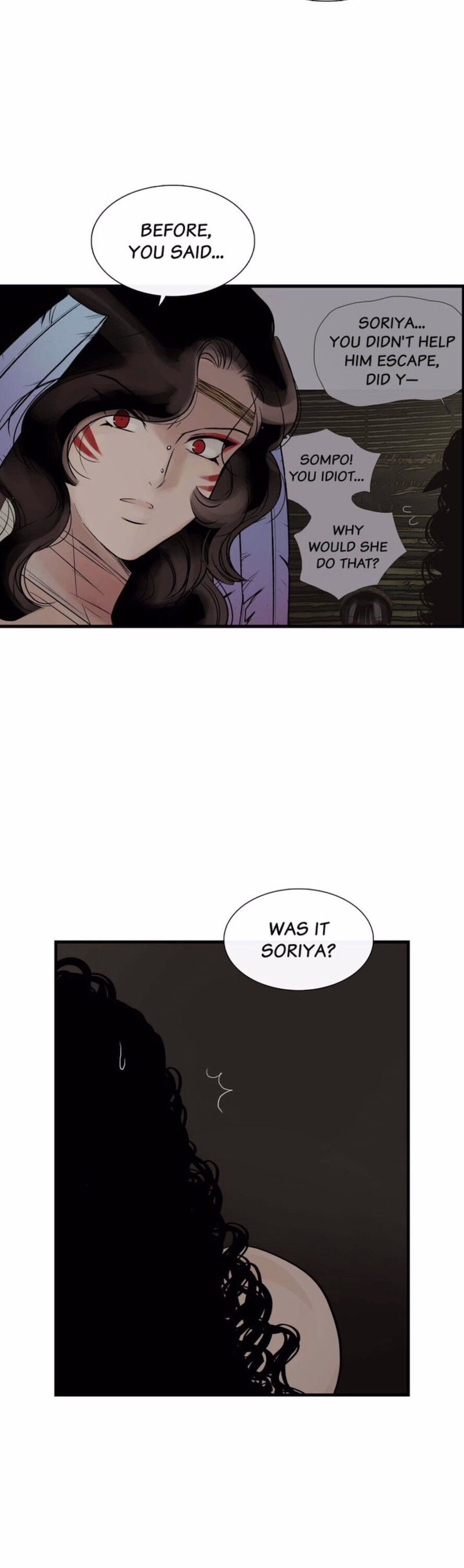 Totem Realm - Chapter 62 - picture 29