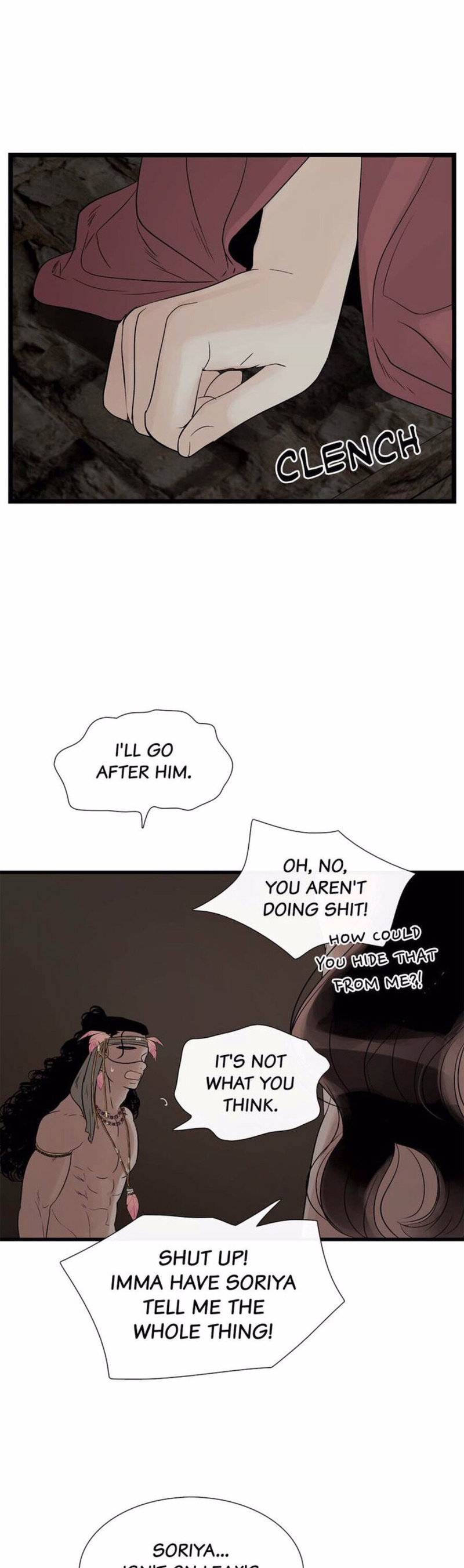Totem Realm - Chapter 62 - picture 37