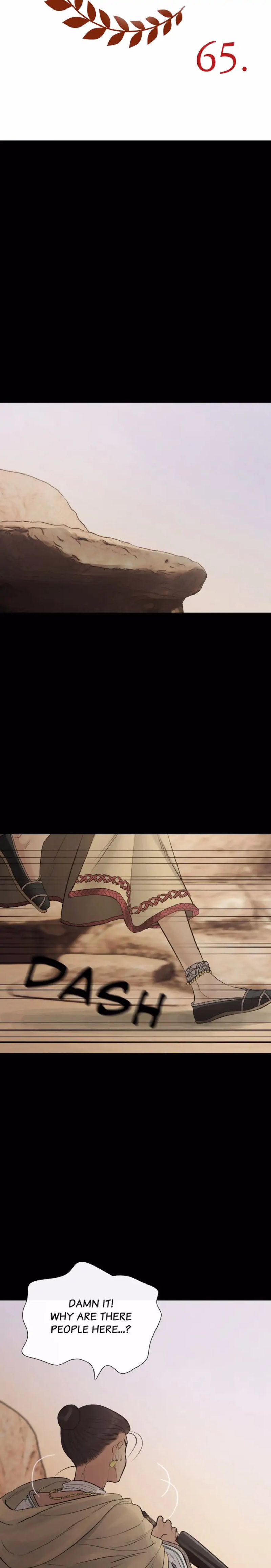 Totem Realm - Chapter 65 - picture 19
