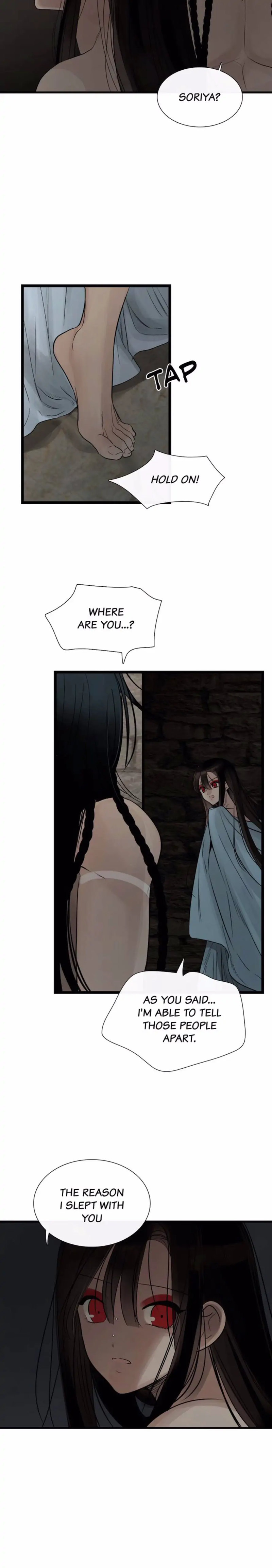 Totem Realm - Chapter 66 - picture 17