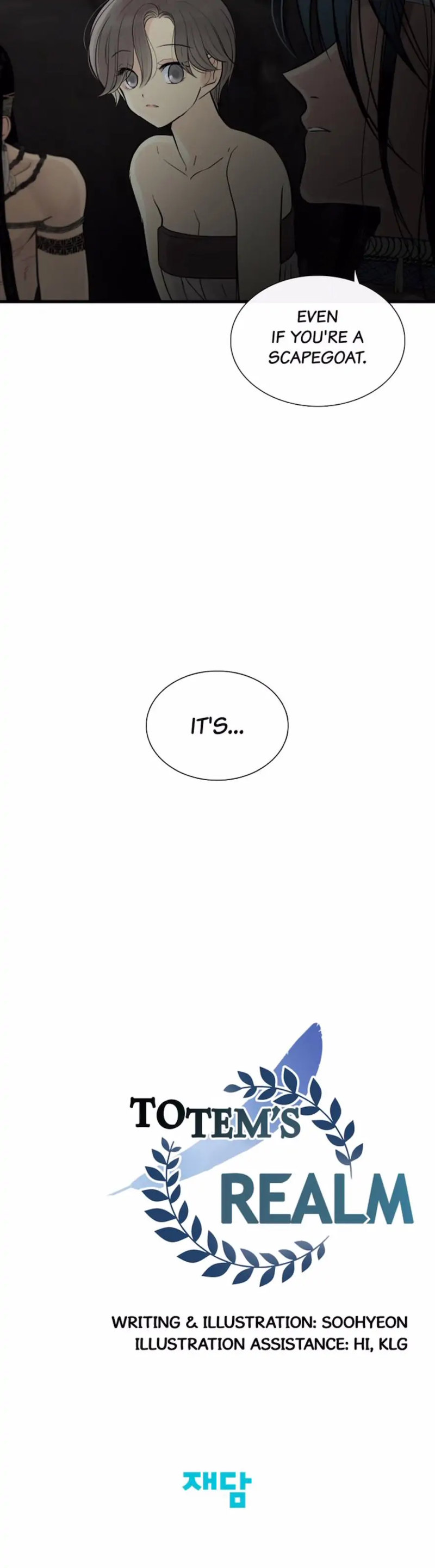 Totem Realm - Chapter 68 - picture 21