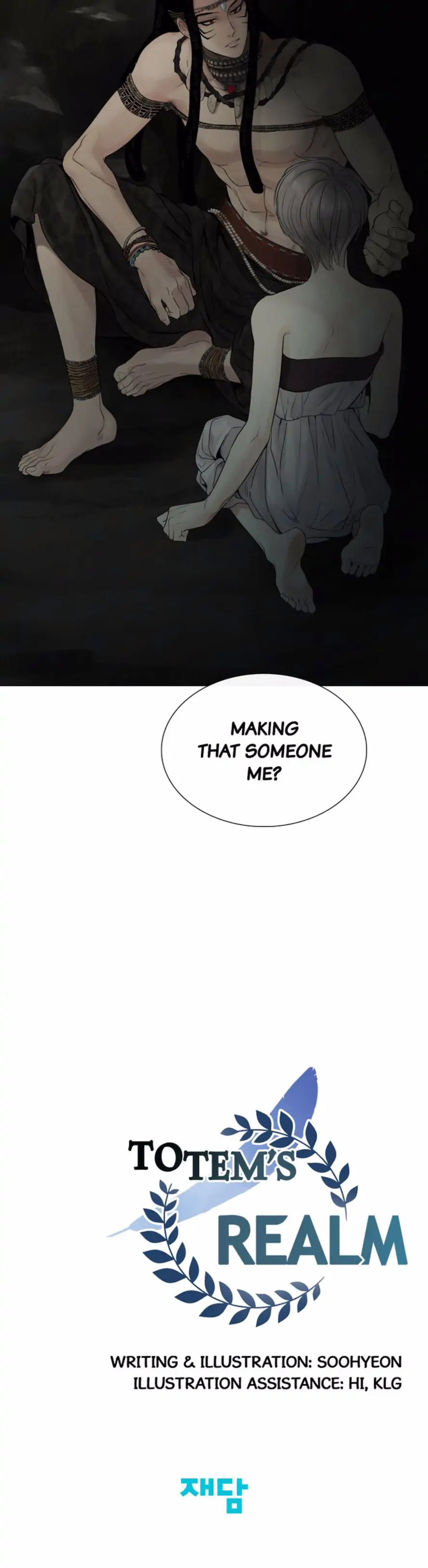 Totem Realm - Chapter 69 - picture 20