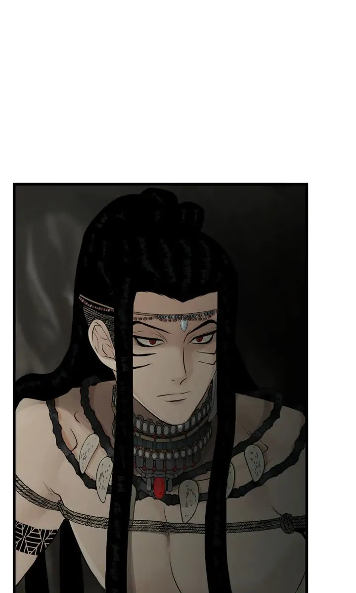 Totem Realm - Chapter 70 - picture 1