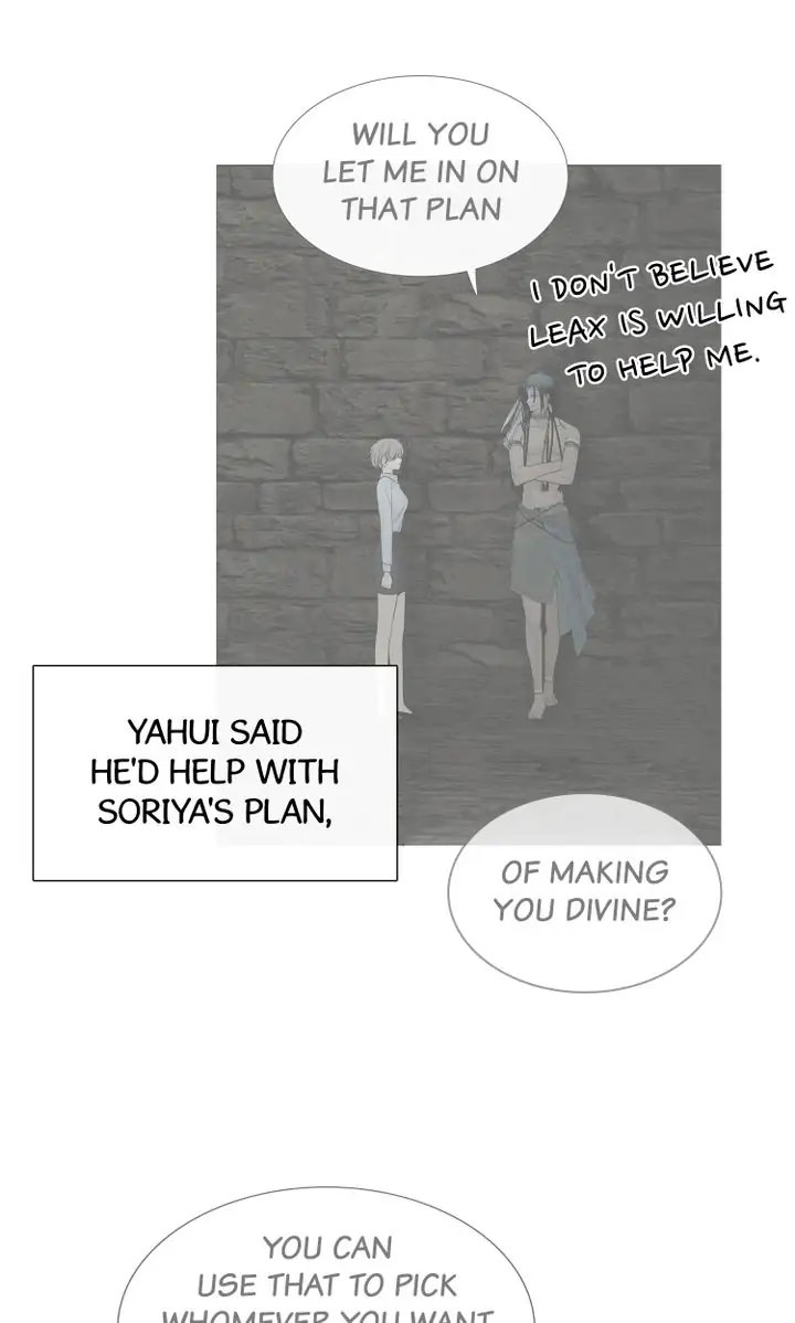 Totem Realm - Chapter 70 - picture 23