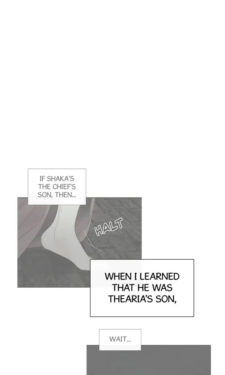Totem Realm - Chapter 70 - picture 26
