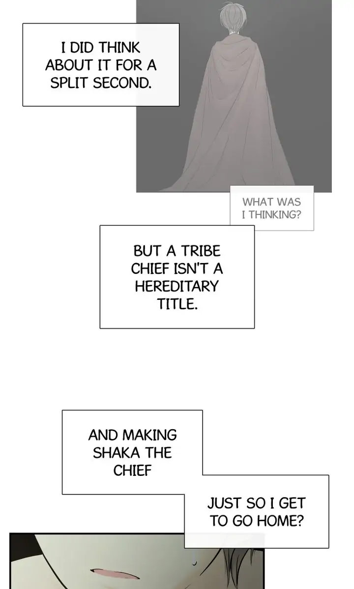 Totem Realm - Chapter 70 - picture 27