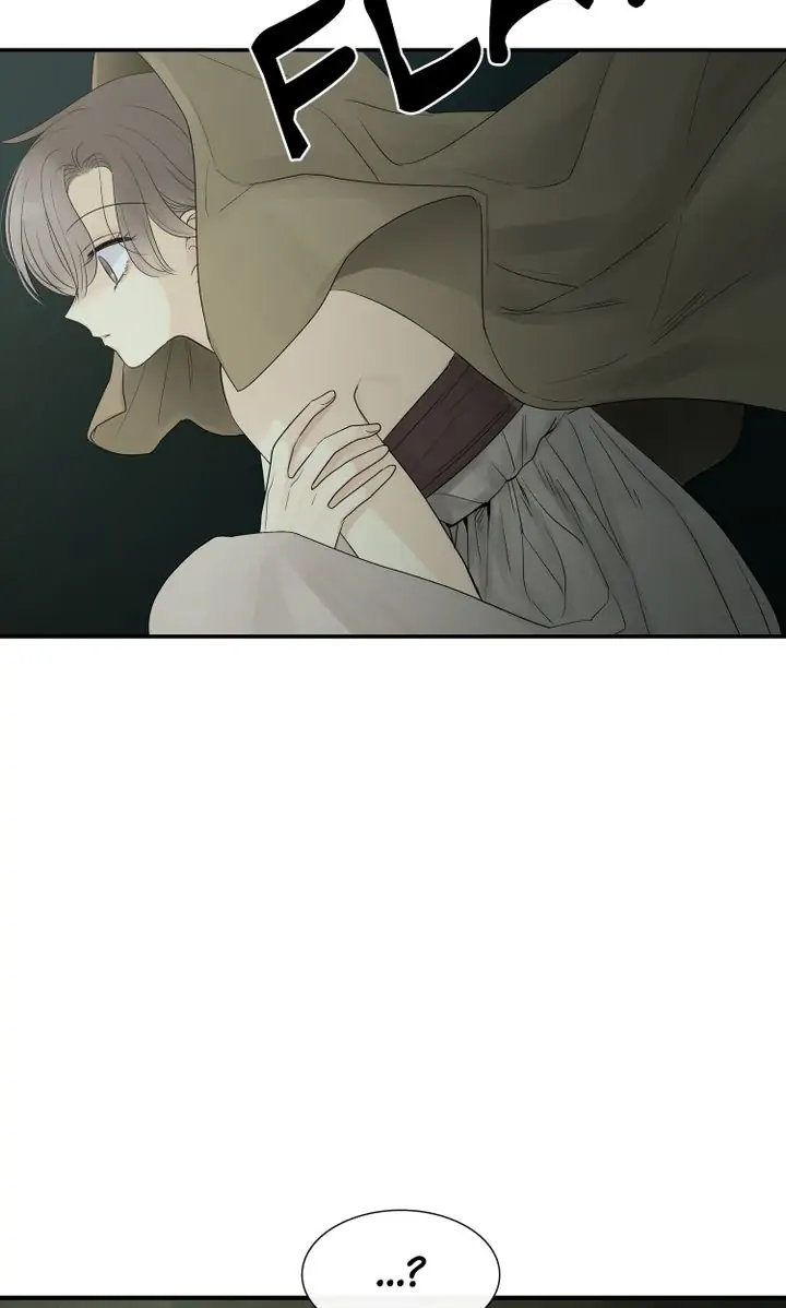 Totem Realm - Chapter 70 - picture 31