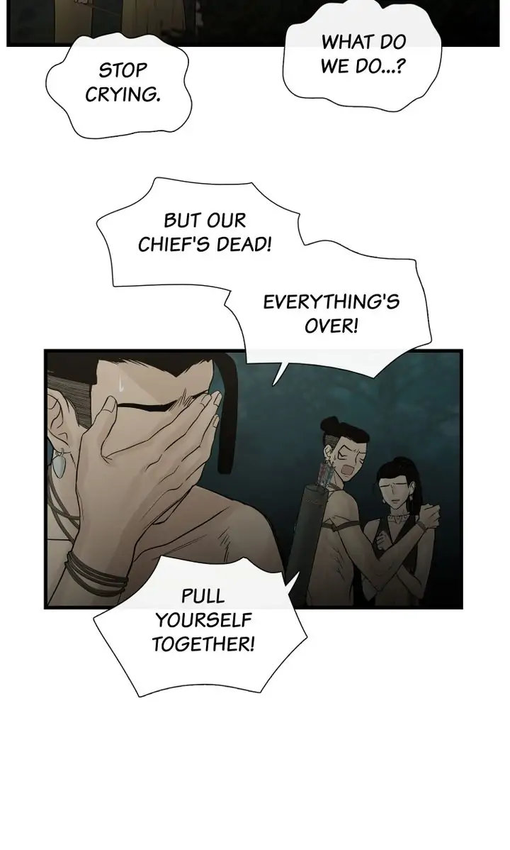 Totem Realm - Chapter 70 - picture 43