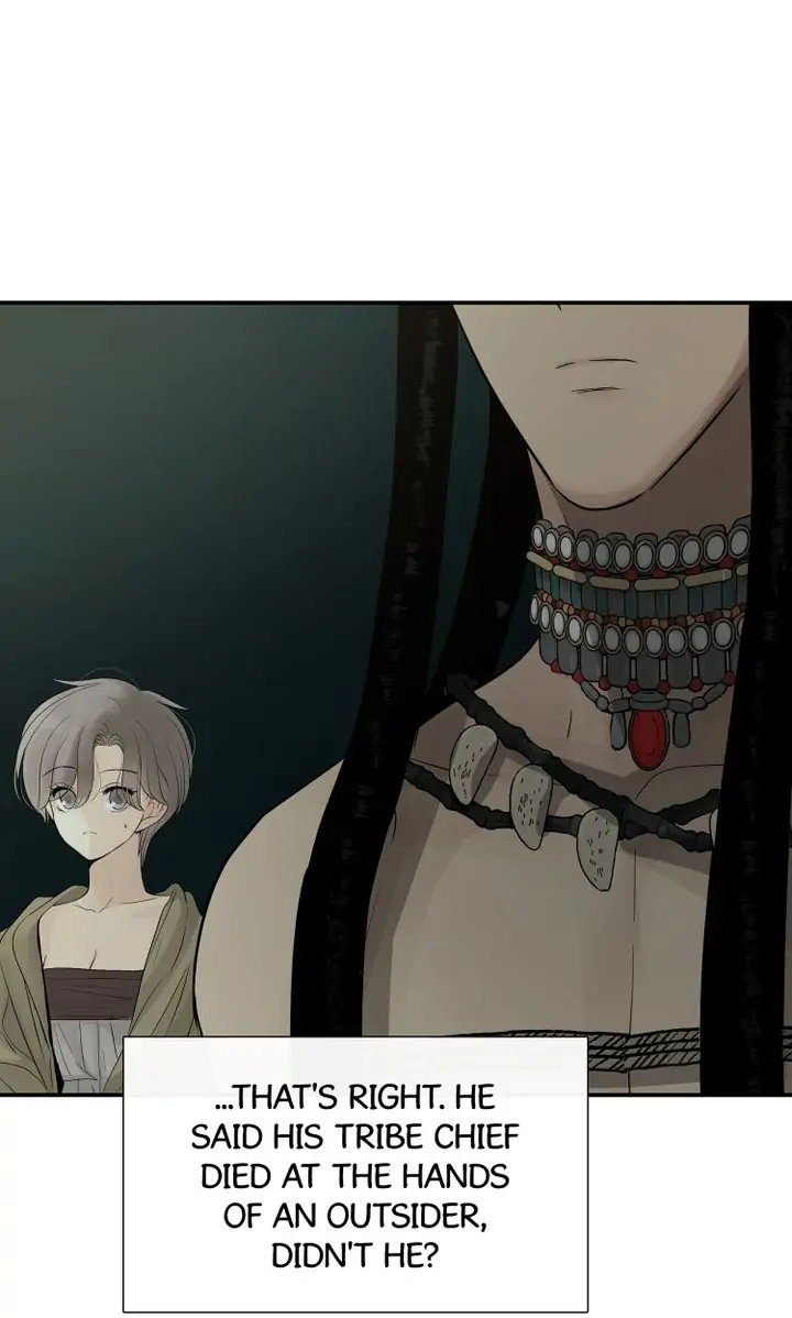 Totem Realm - Chapter 70 - picture 51