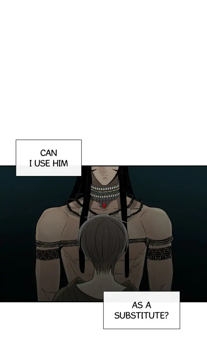 Totem Realm - Chapter 70 - picture 64