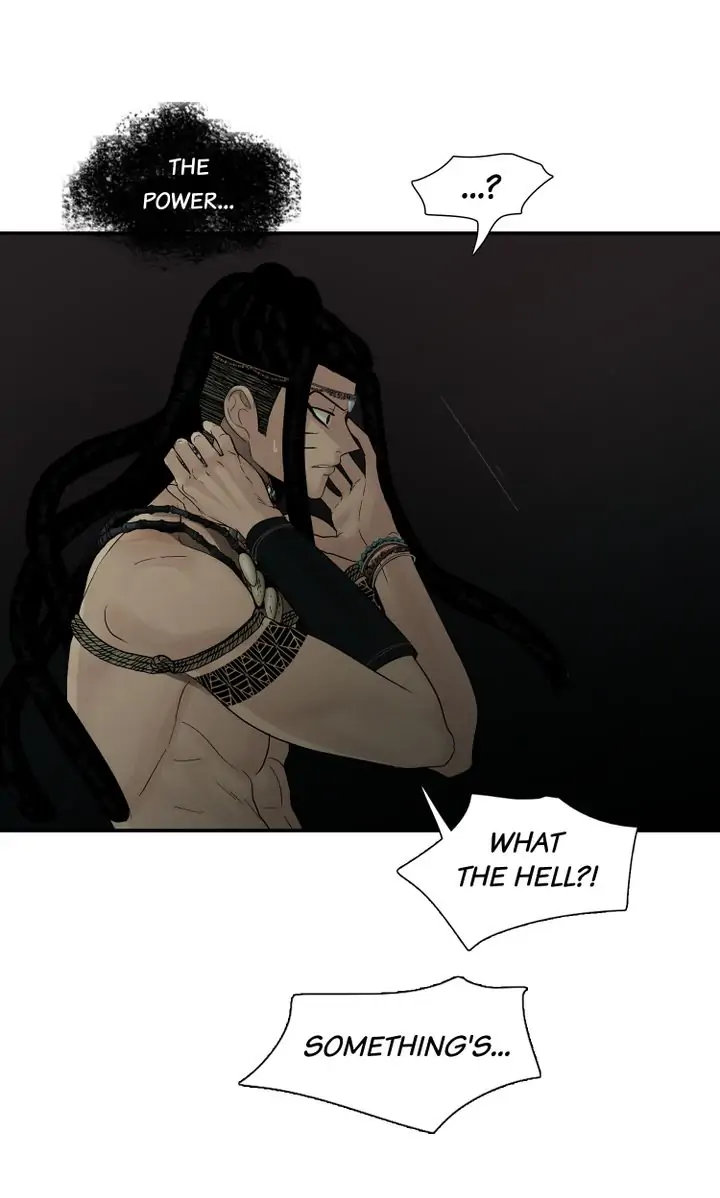 Totem Realm - Chapter 70 - picture 68