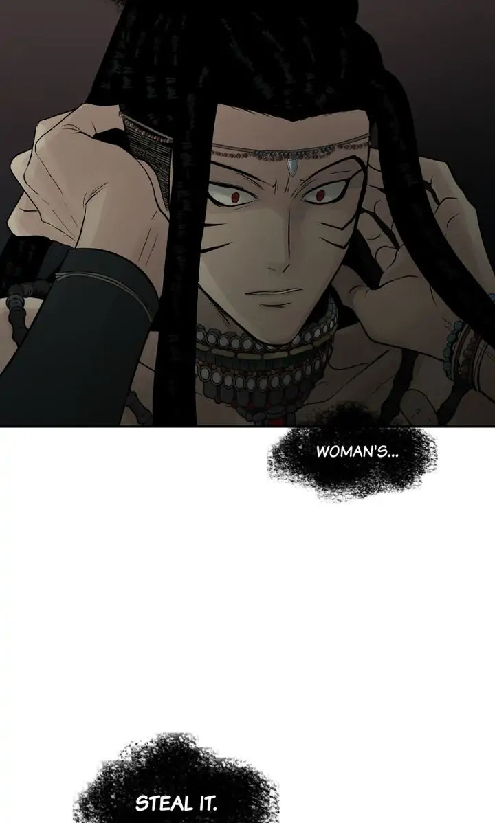 Totem Realm - Chapter 70 - picture 70