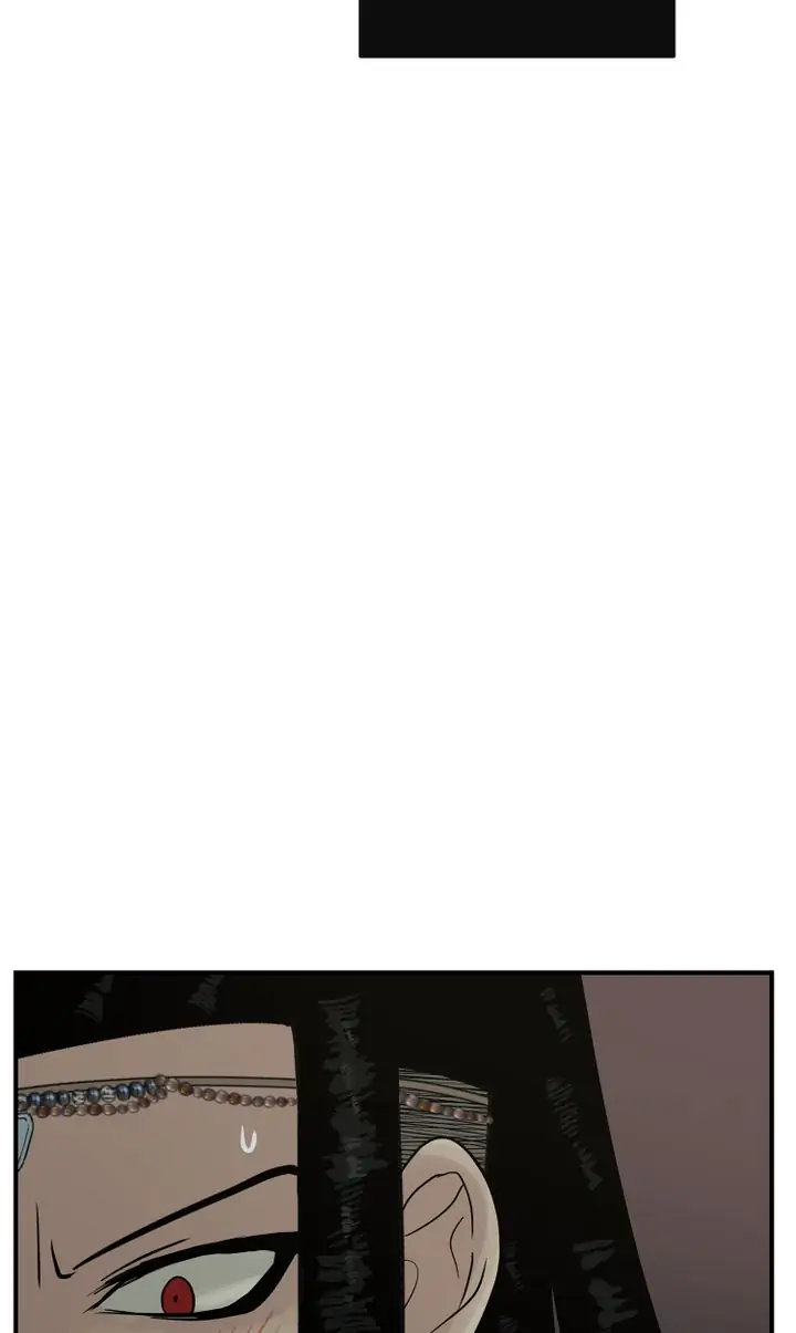 Totem Realm - Chapter 71 - picture 12