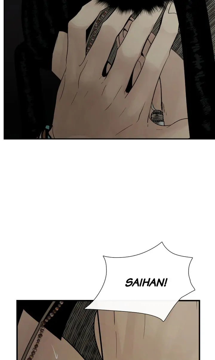 Totem Realm - Chapter 71 - picture 2