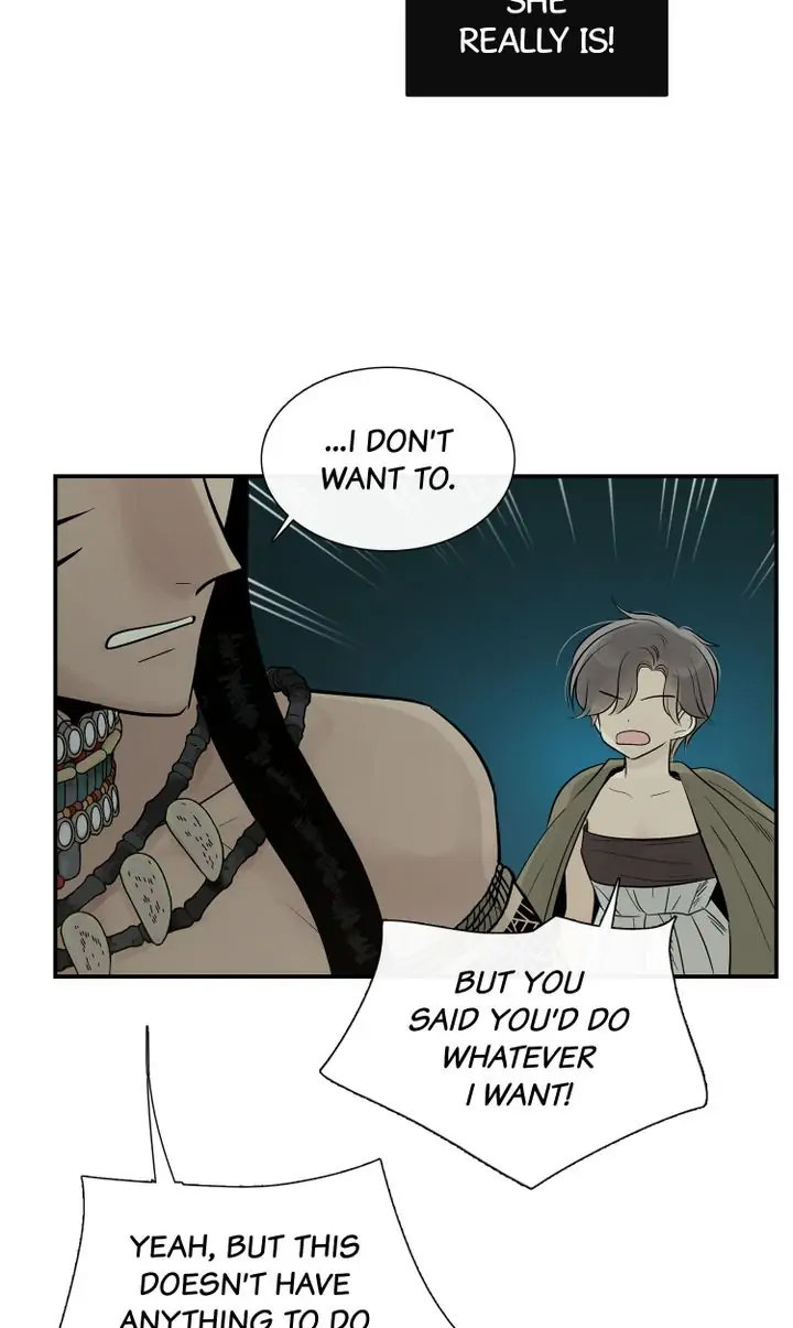 Totem Realm - Chapter 71 - picture 20