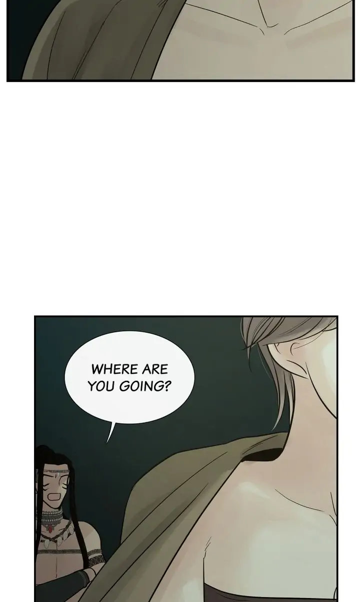 Totem Realm - Chapter 71 - picture 22