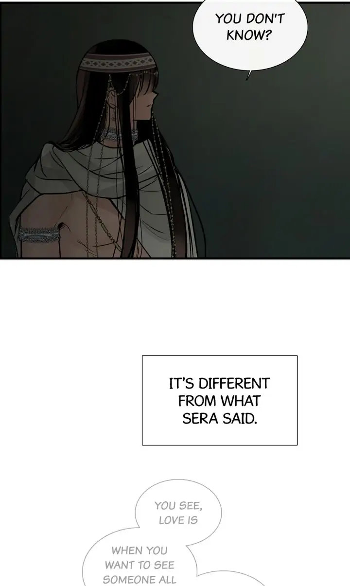 Totem Realm - Chapter 71 - picture 58