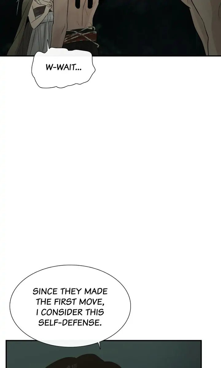 Totem Realm - Chapter 72 - picture 12