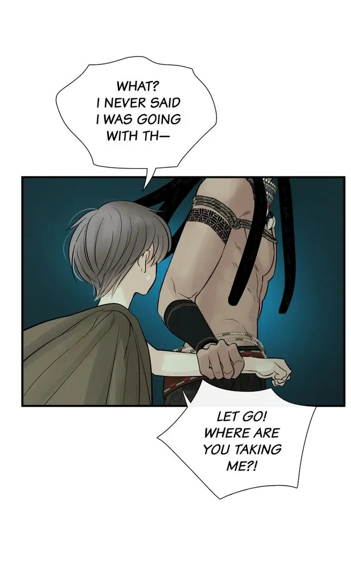 Totem Realm - Chapter 72 - picture 14