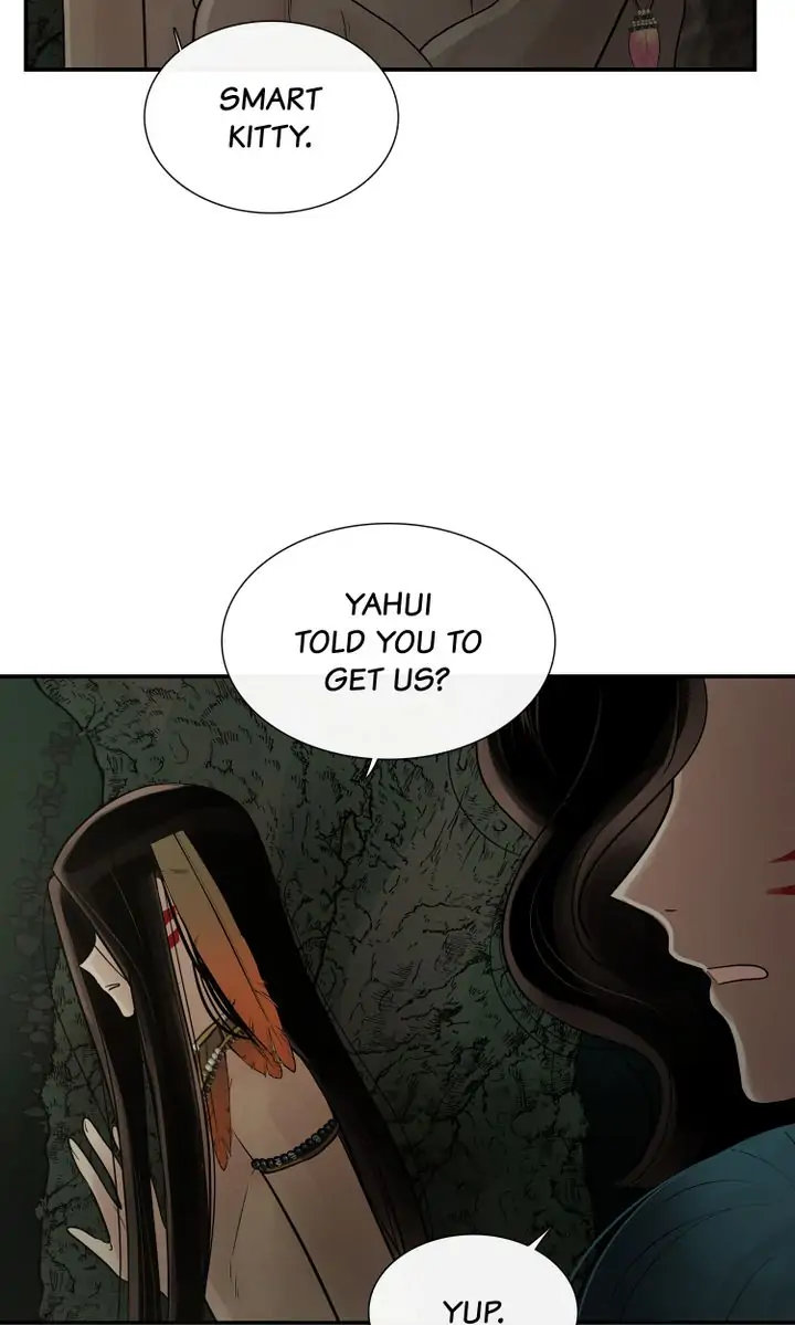 Totem Realm - Chapter 72 - picture 24