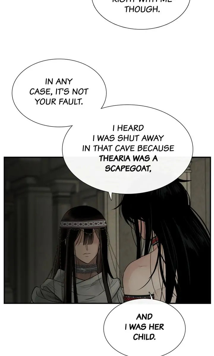 Totem Realm - Chapter 72 - picture 42