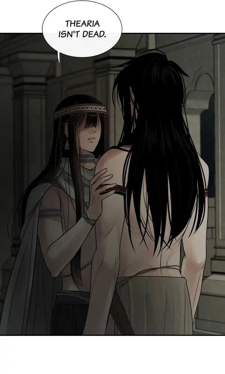 Totem Realm - Chapter 72 - picture 49