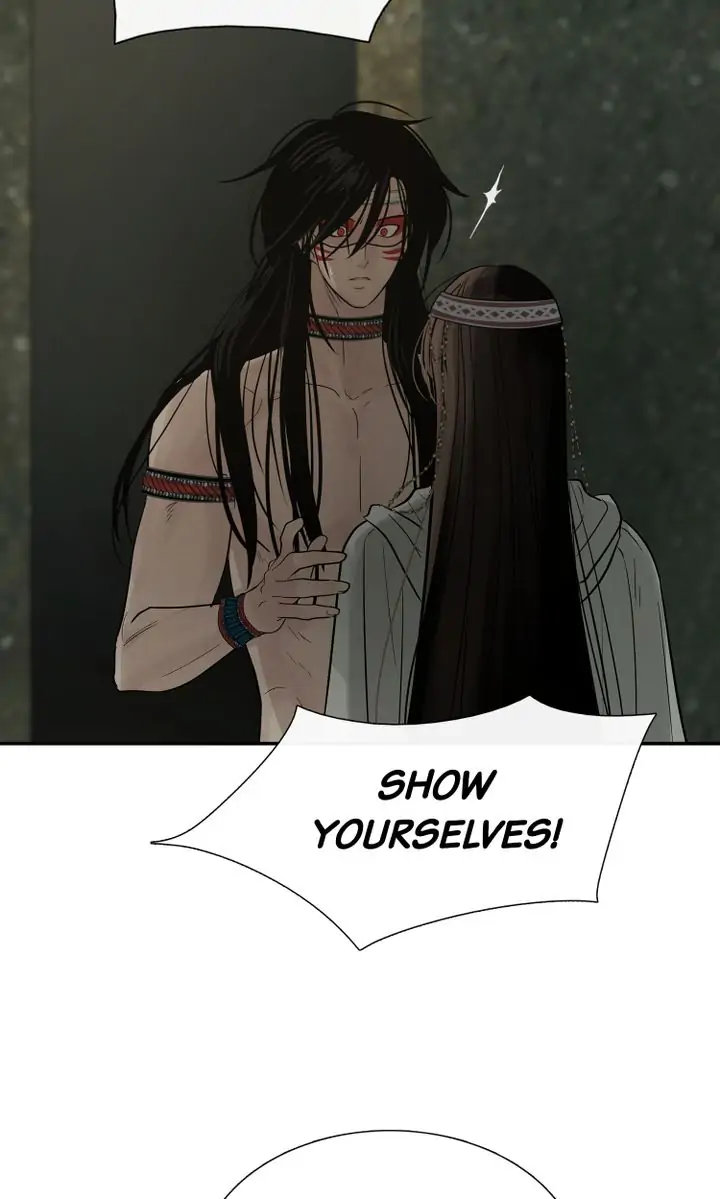 Totem Realm - Chapter 72 - picture 54