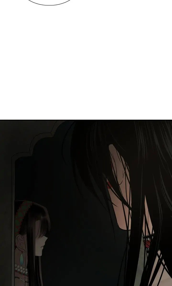Totem Realm - Chapter 72 - picture 63